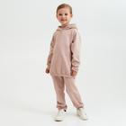 Костюм детский (худи, брюки) Casual Collection KIDS цвет пудровый, рост 104 - фото 2813901