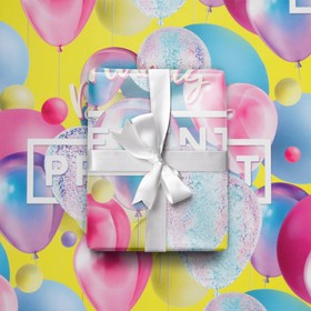 Paper Packing Glossy Birthday Present, 50 × 70 cm