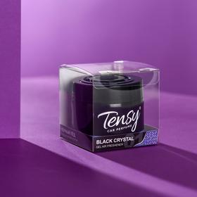 Tensy flavor jar, black ice KZ-01