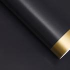 Бумага глянцевая "Золотая полоса", графит, 1 х 0,7 м, 2 шт. 6485021