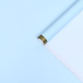 Бумага глянцевая  "Золотая полоса", голубой, 1 х 0,7 м, 2 листа