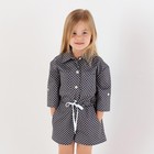 Комбинезон детский KAFTAN «Звёздочки» р. 110-116 - фото 799623218