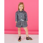 Комбинезон детский KAFTAN «Звёздочки» р. 110-116 - фото 799623222