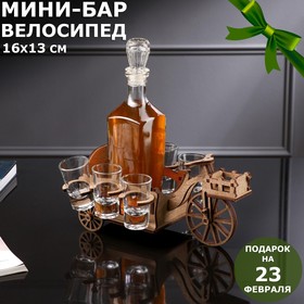 Мини-бар деревянный "Велосипед", 16х13х6, светлый