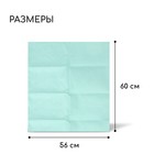 Чехол для растений, 60 × 56 см, спанбонд, МИКС 7017654