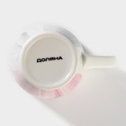 Кружка фарфоровая Доляна «Эбру», 350 мл, цвет серый - МСК 2863681