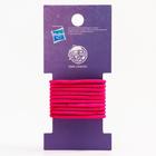 Резинки 10 шт, розовый, My Little Pony - фото 799627109