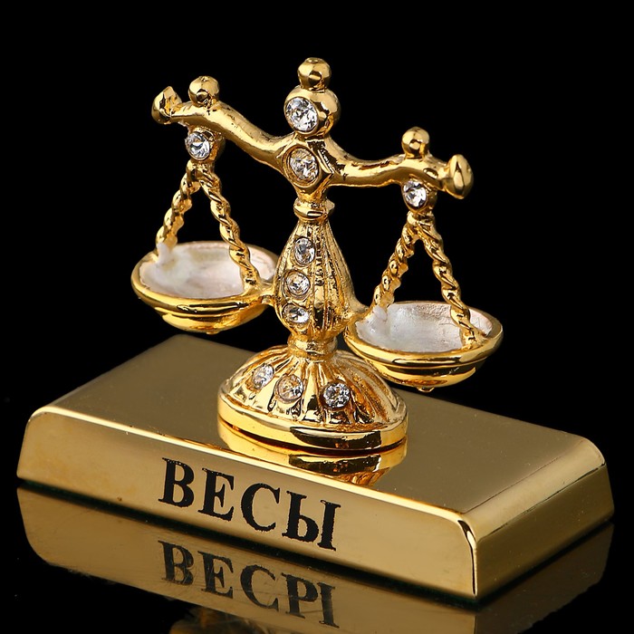 Сувенир знак зодиака «Весы», с кристаллами Сваровски