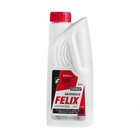 Антифриз FELIX Carbox-40 G12 ТС, красный, 1 кг Антифриз FELIX Carbox-40 G12 ТС, красный, 1 кг