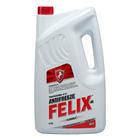 Антифриз FELIX Carbox-40 G12 ТС красный, 5 кг 798820 Антифриз FELIX Carbox-40 G12 ТС красный, 5 кг 798820