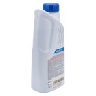 Антифриз FELIX EXPERT - 40 professional G11, синий, 1 кг 798821 Антифриз FELIX EXPERT - 40 professional G11, синий, 1 кг 798821