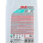 Антифриз FELIX Prolonger- 40, зеленый, G11, 1 кг 798823 Антифриз FELIX Prolonger- 40, зеленый, G11, 1 кг 798823