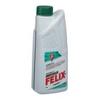 Антифриз FELIX Prolonger- 40, зеленый, G11, 1 кг 798823 Антифриз FELIX Prolonger- 40, зеленый, G11, 1 кг 798823