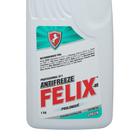 Антифриз FELIX Prolonger- 40, зеленый, G11, 1 кг 798823 Антифриз FELIX Prolonger- 40, зеленый, G11, 1 кг 798823