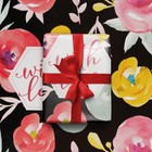 Бумага упаковочная глянцевая With love, 50 × 70 см Бумага упаковочная глянцевая With love, 50 × 70 см