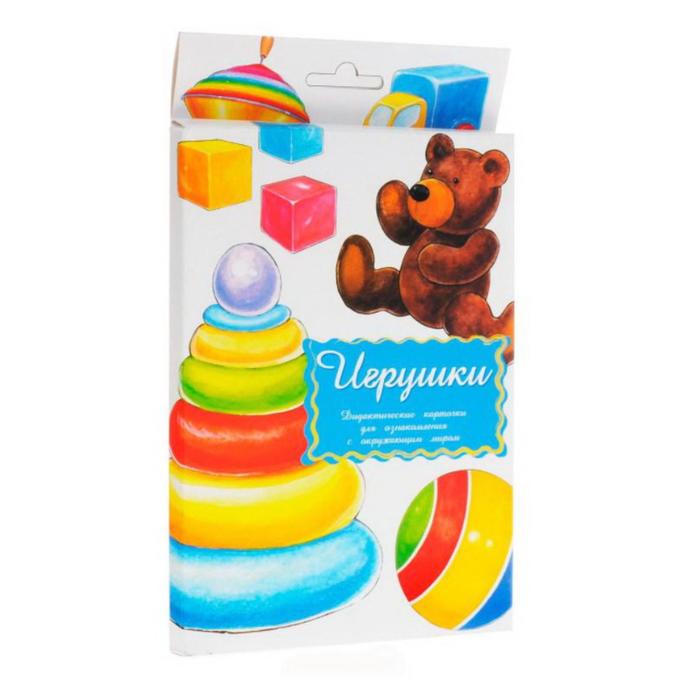 Маленький Гений Интернет Магазин