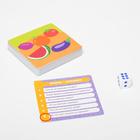 Игра-викторина «Коробочка знаний. Что на картинке?», 3+ - фото 799632596