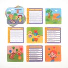 Игра-викторина «Коробочка знаний. Что на картинке?», 3+ - фото 799632597