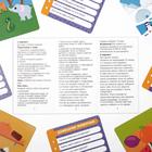 Игра-викторина «Коробочка знаний. Что на картинке?», 3+ - фото 799632598