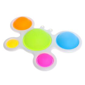 Антистресс игрушка Симпл Димпл, «Вечная пупырка», пять пузыриков, большая, цвета МИКС