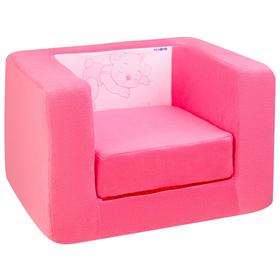 Раскладное бескаркасное кресло, цвет роуз, стиль 2
