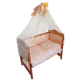 Комплект в кроватку «Слонята» (5 предметов), цвет персик