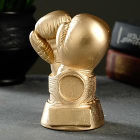 Boxing Cup Bronze, 9x8x12cm