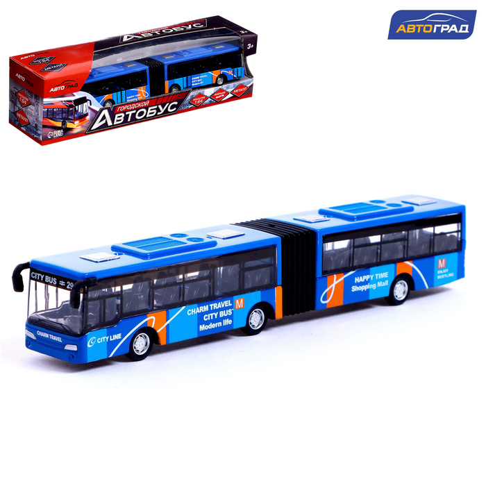 Автобус металлический «Городской транспорт», инерционный, масштаб 1:64, цвет синий - фото 1884583
