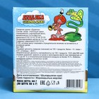 Драже сахарное «Дуделка», 6 г (30 шт) - фото 803239888