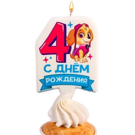 Свеча в торт цифра 4 "С Днем рождения"