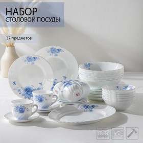 Сервиз столовый Доляна «Синий бриз»,37 предметов