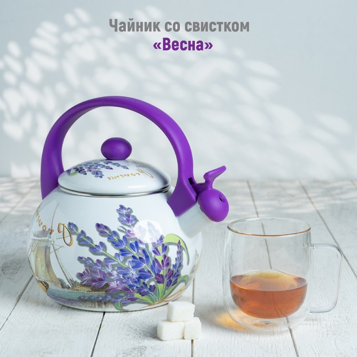 Чайник со свистком Доляна «Весна», 2,2 л, фиксированная ручка, индукция, цвет фиолетовый - фото 861500