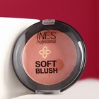 Румяна, INES COSMETICS, Soft Blush, тон 04 - фото 8029804