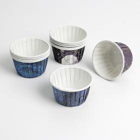 Форма для выпекания  «Космос» , МИКС,  7 × 4 × 5 см
