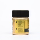 Кандурин Art Color Золото, 10 г - фото 801041146