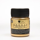 Кандурин Art Color Золото, 10 г - фото 802415271