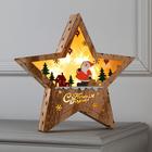 Фигура световая "Звезда с Дедом Морозом в лесу", 30х30х5, ААА*2, 6LED, ТЁПЛОЕ БЕЛОЕ - фото 9254284