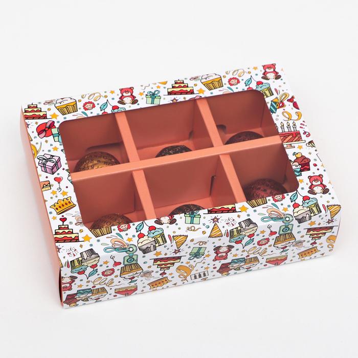 Коробка конфет 6 7. Коробка на 6 конфет. Коробка для конфет 6 шт, "камуфляж", 13,7 х 9,85 х 3,86 см 9433590. Коробка конфет 6 7. Коробка конфет 6 7.