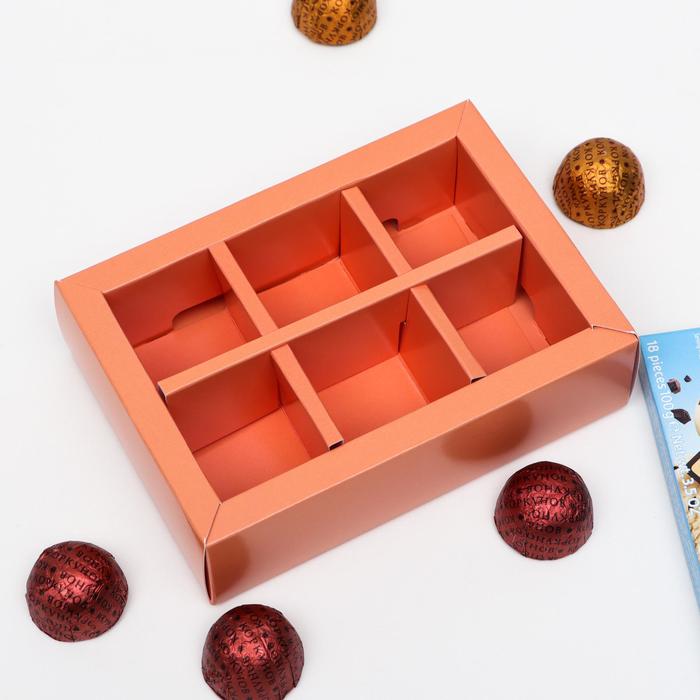 Коробка конфет 6 7. Коробки крафт под конфеты. Коробка на 6 конфет. Коробка для конфет 6 шт, "камуфляж", 13,7 х 9,85 х 3,86 см 9433590. 85 х 3.