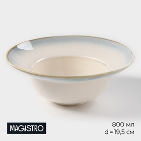 Тарелка для пасты Magistro «Пэвэти», 19,5×7,2 см