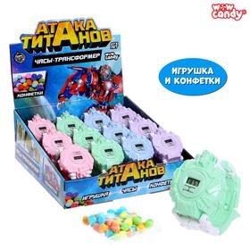 Игрушка с конфетками «Часы-трансформер: Атака титанов», МИКС в Донецке