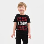 Футболка детская "Be vigilant", Transformers, рост 86-92, чёрный - фото 799641578