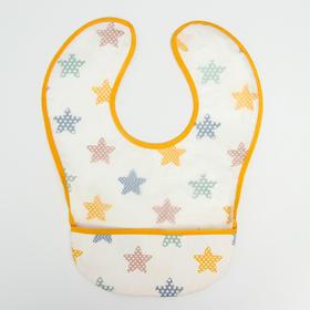 {{photo.Alt || photo.Description || 'Нагрудник детский непромокаемый, с карманом «Звёзды», цвет жёлтый'}}