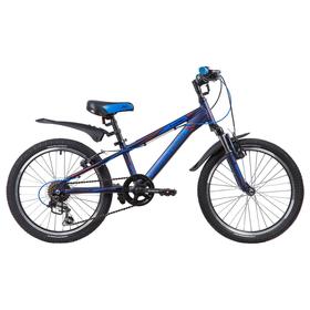 Велосипед 20" Novatrack Lumen, 2019, цвет синий
