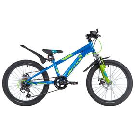 Велосипед 20" Novatrack Pointer, 2021, цвет синий