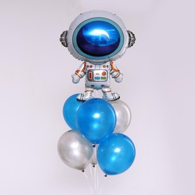 Букет из шаров «Космонавт», фольга, латекс, набор 7 шт.