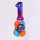 Букет из шаров «День рождения – космос. 1 год», фольга, латекс, набор 7 шт. - фото 6743704