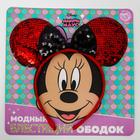 Ободок с паетками Минни Маус, красный - фото 799645971 Ободок с паетками Минни Маус, красный - фото 799645971