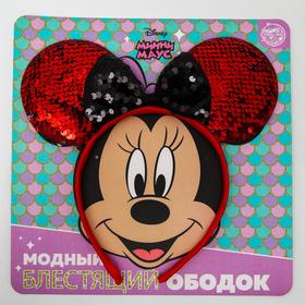 Ободок с паетками Минни Маус, красный