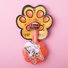 Расчёска для животных «Корги», цвета МИКС - фото 803239941